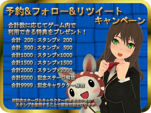 画像ギャラリー No.007のサムネイル画像 / 経営戦略ボードゲーム「Monopolia」が2月下旬に配信。事前登録を受付中