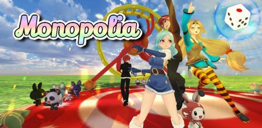 経営戦略ボードゲーム Monopolia モノポリア Android版が配信開始