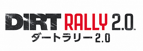 画像ギャラリー No.010のサムネイル画像 / PS4向けラリーゲーム「ダートラリー2.0」が4月18日に国内発売。アナウンストレイラーが公開に