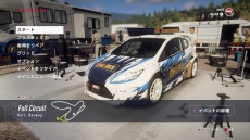 ꡼ No.006 | ֥ȥ꡼2.0פκǿȥ쥤顼2ܤˡܳŪʥ꡼Ƹ뤿μȤߤ䡤βȯС