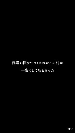 ꡼ No.002 | Τ˸ʤⰭޤ롣RPG֥ɥ  פҲ𤹤֡ʤۤܡޥۥ̿1913