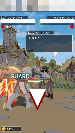 ꡼ No.007 | Τ˸ʤⰭޤ롣RPG֥ɥ  פҲ𤹤֡ʤۤܡޥۥ̿1913