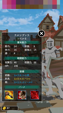 ꡼ No.009 | Τ˸ʤⰭޤ롣RPG֥ɥ  פҲ𤹤֡ʤۤܡޥۥ̿1913