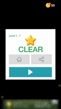 画像ギャラリー No.004のサムネイル画像 / 一筆書きのパズルゲーム「Fill」を紹介する「(ほぼ)日刊スマホゲーム通信」第1914回