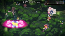 画像ギャラリー No.003のサムネイル画像 / 本格RPG「東方幻想魔録W」のNintendo Switch版が本日配信開始