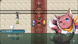 ꡼ No.002 | ॳե󥿥RPG֥ǥХϡIIפSwitchǤۿ