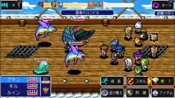 ꡼ No.002 | PS4/PS Vita֥Хƥﵭס֥ɥ饴󥷥󥫡פΥ뤬PS Storeǳ