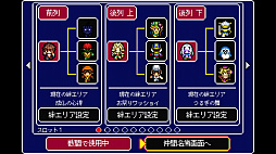 ꡼ No.004Υͥ / 100͡ܦ֤ι򤹤RPG֥ХƥﵭפPC/PS4/Xbox One/PS Vitaۿ