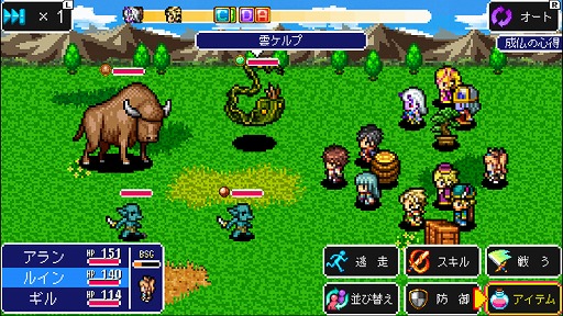 画像ギャラリー No.003のサムネイル画像 / Nintendo Switch版「アルバスディア戦記」が本日配信開始。100人以上を仲間にできるレトロドット絵RPG