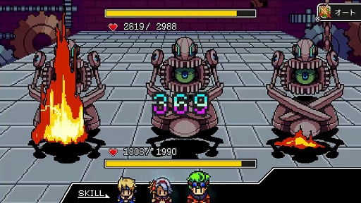 画像ギャラリー No.002のサムネイル画像 / 「アルバスティア戦記」や「ドラゴンシンカー」などケムコのSwitch向けタイトルが最大40%オフになるセールが開催