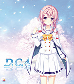 画像ギャラリー No.020のサムネイル画像 / 恋愛アドベンチャー「D.C.4 〜ダ・カーポ4〜」,キャラクターの担当声優が発表。サイン入り色紙が当たるTwitterキャンペーンも