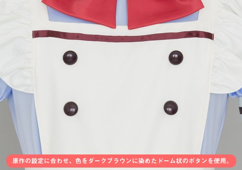 画像ギャラリー No.005のサムネイル画像 / 「D.C.4 〜ダ・カーポ4〜」のアリスコスチュームセットがコスパティオより登場