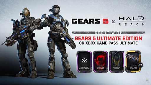 ꡼ No.003Υͥ / gamescomϡGears 5ס֤ȶϤĤHordeפΥȥ쥤顼Xbox OneΤ䡤Halo: ReachפΥ