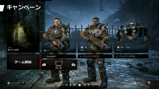 ���������꡼ No.016�Υ���ͥ������ / ��Gears 5�ץ�ӥ塼��13ǯ����ˤ���Ŀ͵����塼������ˬ�줿���ѳסɡ������ƽ����ʡȿʲ���