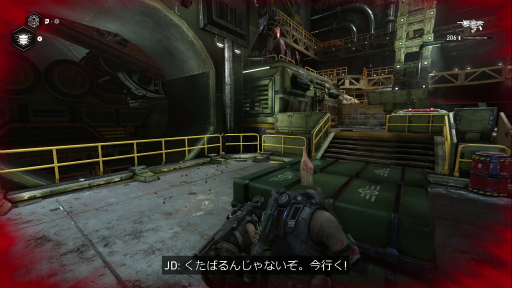 ���������꡼ No.018�Υ���ͥ������ / ��Gears 5�ץ�ӥ塼��13ǯ����ˤ���Ŀ͵����塼������ˬ�줿���ѳסɡ������ƽ����ʡȿʲ���