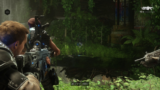 ���������꡼ No.021�Υ���ͥ������ / ��Gears 5�ץ�ӥ塼��13ǯ����ˤ���Ŀ͵����塼������ˬ�줿���ѳסɡ������ƽ����ʡȿʲ���