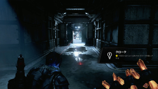 ���������꡼ No.023�Υ���ͥ������ / ��Gears 5�ץ�ӥ塼��13ǯ����ˤ���Ŀ͵����塼������ˬ�줿���ѳסɡ������ƽ����ʡȿʲ���