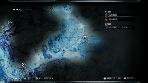 ���������꡼ No.027�Υ���ͥ������ / ��Gears 5�ץ�ӥ塼��13ǯ����ˤ���Ŀ͵����塼������ˬ�줿���ѳסɡ������ƽ����ʡȿʲ���