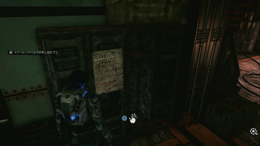 ���������꡼ No.028�Υ���ͥ������ / ��Gears 5�ץ�ӥ塼��13ǯ����ˤ���Ŀ͵����塼������ˬ�줿���ѳסɡ������ƽ����ʡȿʲ���