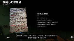 ���������꡼ No.029�Υ���ͥ������ / ��Gears 5�ץ�ӥ塼��13ǯ����ˤ���Ŀ͵����塼������ˬ�줿���ѳסɡ������ƽ����ʡȿʲ���