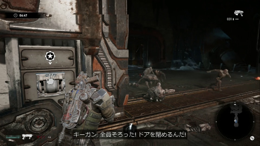 Gears 5ץӥ塼13ǯˤĿ͵塼ˬ줿ѳסɡƽʡȿʲ