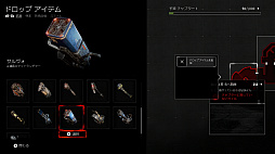 ���������꡼ No.046�Υ���ͥ������ / ��Gears 5�ץ�ӥ塼��13ǯ����ˤ���Ŀ͵����塼������ˬ�줿���ѳסɡ������ƽ����ʡȿʲ���