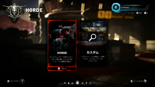 ���������꡼ No.048�Υ���ͥ������ / ��Gears 5�ץ�ӥ塼��13ǯ����ˤ���Ŀ͵����塼������ˬ�줿���ѳסɡ������ƽ����ʡȿʲ���