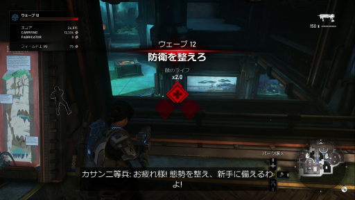 Gears 5ץӥ塼13ǯˤĿ͵塼ˬ줿ѳסɡƽʡȿʲ