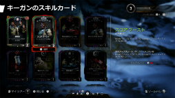 ���������꡼ No.056�Υ���ͥ������ / ��Gears 5�ץ�ӥ塼��13ǯ����ˤ���Ŀ͵����塼������ˬ�줿���ѳסɡ������ƽ����ʡȿʲ���