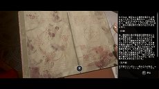 ���������꡼ No.014�Υ���ͥ������ / �ۥ顼���ɥ٥���㡼��THE DARK PICTURES: MAN OF MEDAN��PS4�Ǥ�12��5����ȯ��