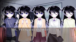 画像ギャラリー No.002のサムネイル画像 / “災厄世界系”ノベルアドベンチャー「最悪なる災厄人間に捧ぐ」のスマホ版が配信開始。通常価格から1000円引きとなるセールも実施中