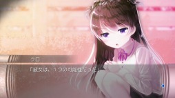 ���������꡼ No.002�Υ���ͥ������ / 9��6���ϡȥ��������ɡ����ޥ��ǡֺǰ��ʤ����ʹ֤������פε�ǰ�����뤬����