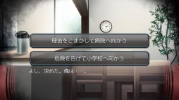 ���������꡼ No.004�Υ���ͥ������ / 9��6���ϡȥ��������ɡ����ޥ��ǡֺǰ��ʤ����ʹ֤������פε�ǰ�����뤬����