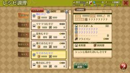 ꡼ No.004Υͥ / ֺǰʤʹ֤פʤɡॳΥޥ۸8ȥ뤬оݤΥ򳫺