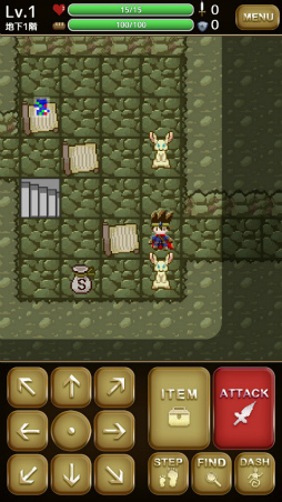 画像ギャラリー No.004のサムネイル画像 / 何度死んでも情けなくない。スマホ向けローグライク「勇者ああああの不思議なダンジョン」を紹介する「(ほぼ)日刊スマホゲーム通信」第1918回