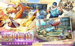 画像ギャラリー No.003のサムネイル画像 / 「イース アルタゴの五大竜」が海外で配信開始。2009年にPSPで発売された「イースSEVEN」にちなんだスマホ向け新作ARPG