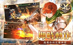 画像ギャラリー No.005のサムネイル画像 / 「イース アルタゴの五大竜」が海外で配信開始。2009年にPSPで発売された「イースSEVEN」にちなんだスマホ向け新作ARPG