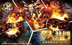 画像ギャラリー No.006のサムネイル画像 / 「イース アルタゴの五大竜」が海外で配信開始。2009年にPSPで発売された「イースSEVEN」にちなんだスマホ向け新作ARPG