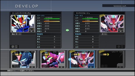 Sdガンダム ジージェネレーション クロスレイズ に登場するパイロットやユニットの情報が公開