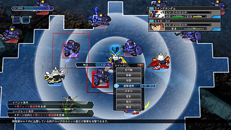 ꡼ No.037 | SD ͥ졼 쥤סƥͷ⥰롼ספ俷ʻ省饯ʤɤ