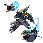 ꡼ No.014 | SD ͥ졼 쥤סƥΡ֥ӥƥGETפɲäо쥭饯ʤɤҲ