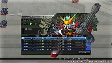 ꡼ No.015 | SD ͥ졼 쥤סƥΡ֥ӥƥGETפɲäо쥭饯ʤɤҲ