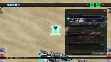 ꡼ No.023 | SD ͥ졼 쥤סƥΡ֥ӥƥGETפɲäо쥭饯ʤɤҲ