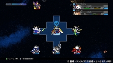 ꡼ No.029 | SD ͥ졼 쥤סƥΡ֥ӥƥGETפɲäо쥭饯ʤɤҲ