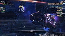 ꡼ No.031 | SD ͥ졼 쥤סƥΡ֥ӥƥGETפɲäо쥭饯ʤɤҲ