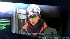 ꡼ No.032 | SD ͥ졼 쥤סƥΡ֥ӥƥGETפɲäо쥭饯ʤɤҲ