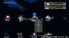 ꡼ No.036 | SD ͥ졼 쥤סƥΡ֥ӥƥGETפɲäо쥭饯ʤɤҲ