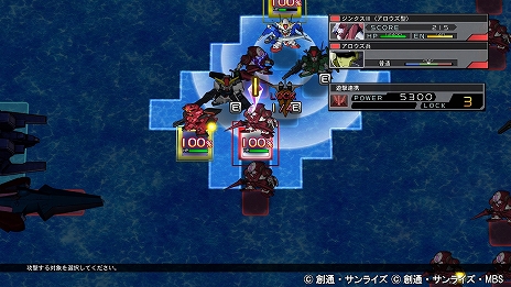 ꡼ No.038 | SD ͥ졼 쥤סƥΡ֥ӥƥGETפɲäо쥭饯ʤɤҲ