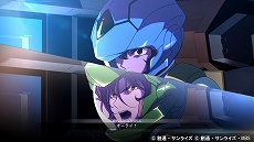 ꡼ No.041 | SD ͥ졼 쥤סƥΡ֥ӥƥGETפɲäо쥭饯ʤɤҲ