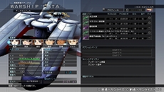 ꡼ No.043 | SD ͥ졼 쥤סƥΡ֥ӥƥGETפɲäо쥭饯ʤɤҲ